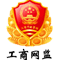 摩臣5平台在线注册【联盟认证】